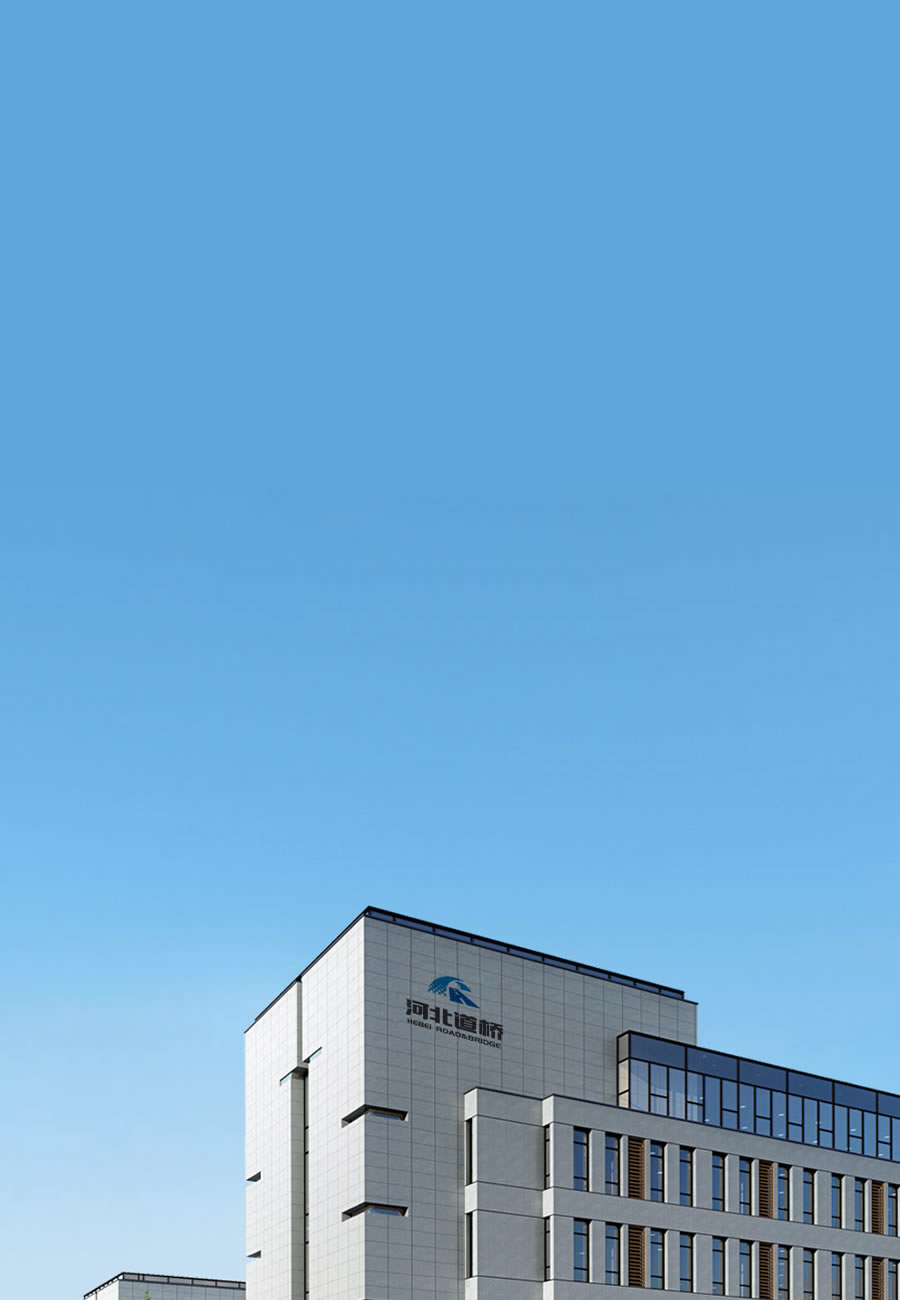 新奥宝典
