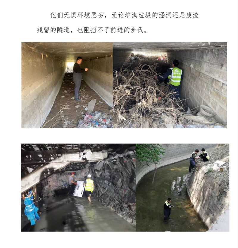 新奥宝典