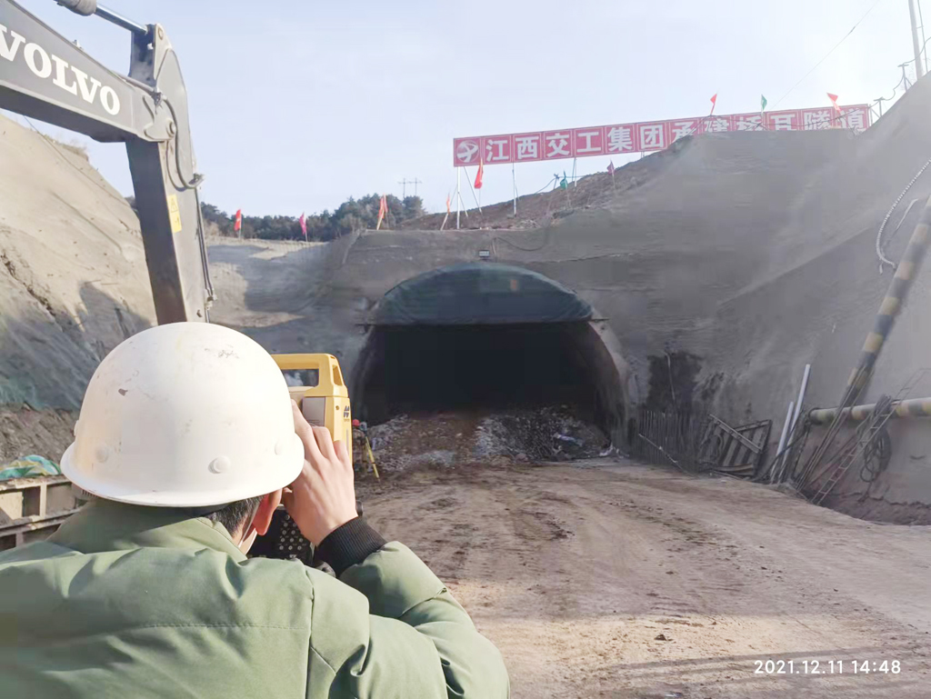 新奥宝典