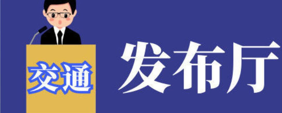 新奥宝典