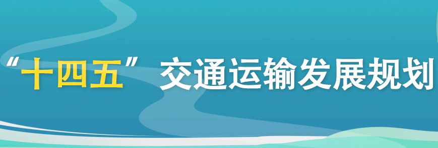 新奥宝典