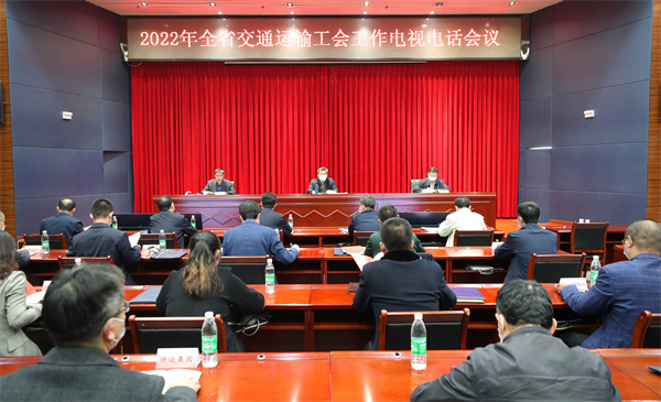 新奥宝典