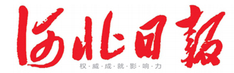 新奥宝典