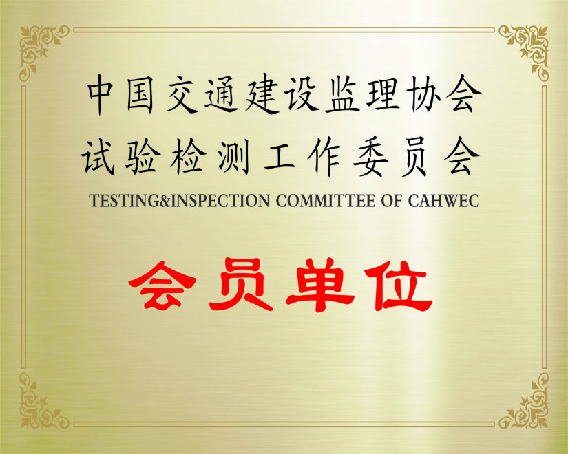 新奥宝典