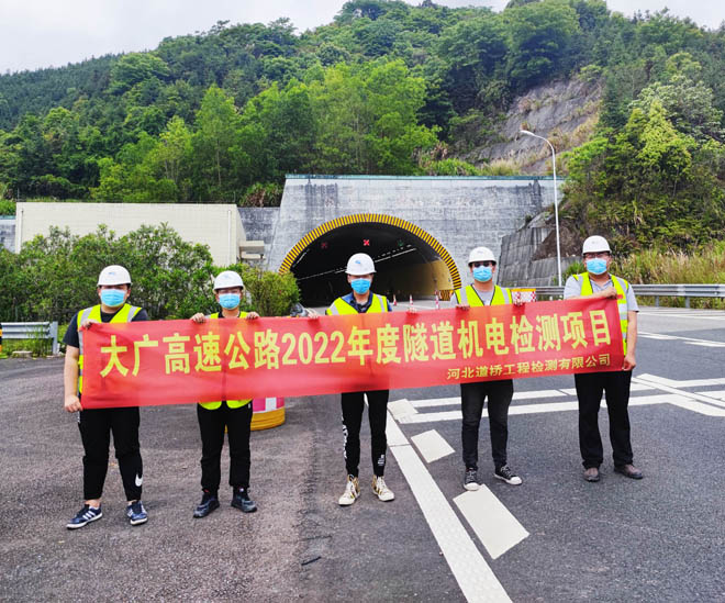 新奥宝典