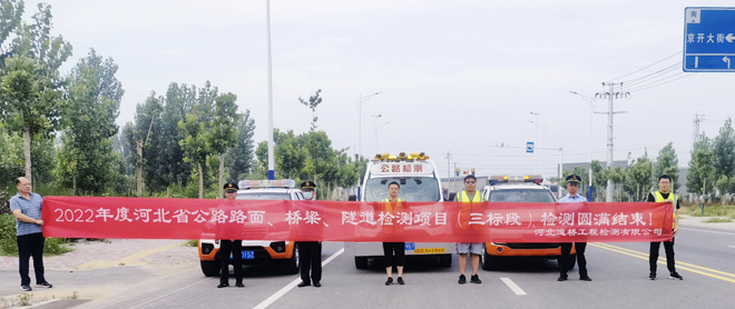 新奥宝典