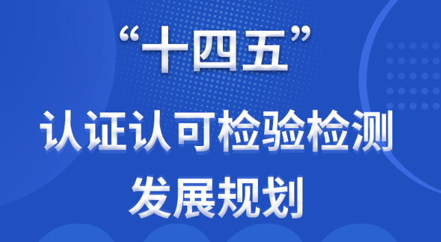 新奥宝典