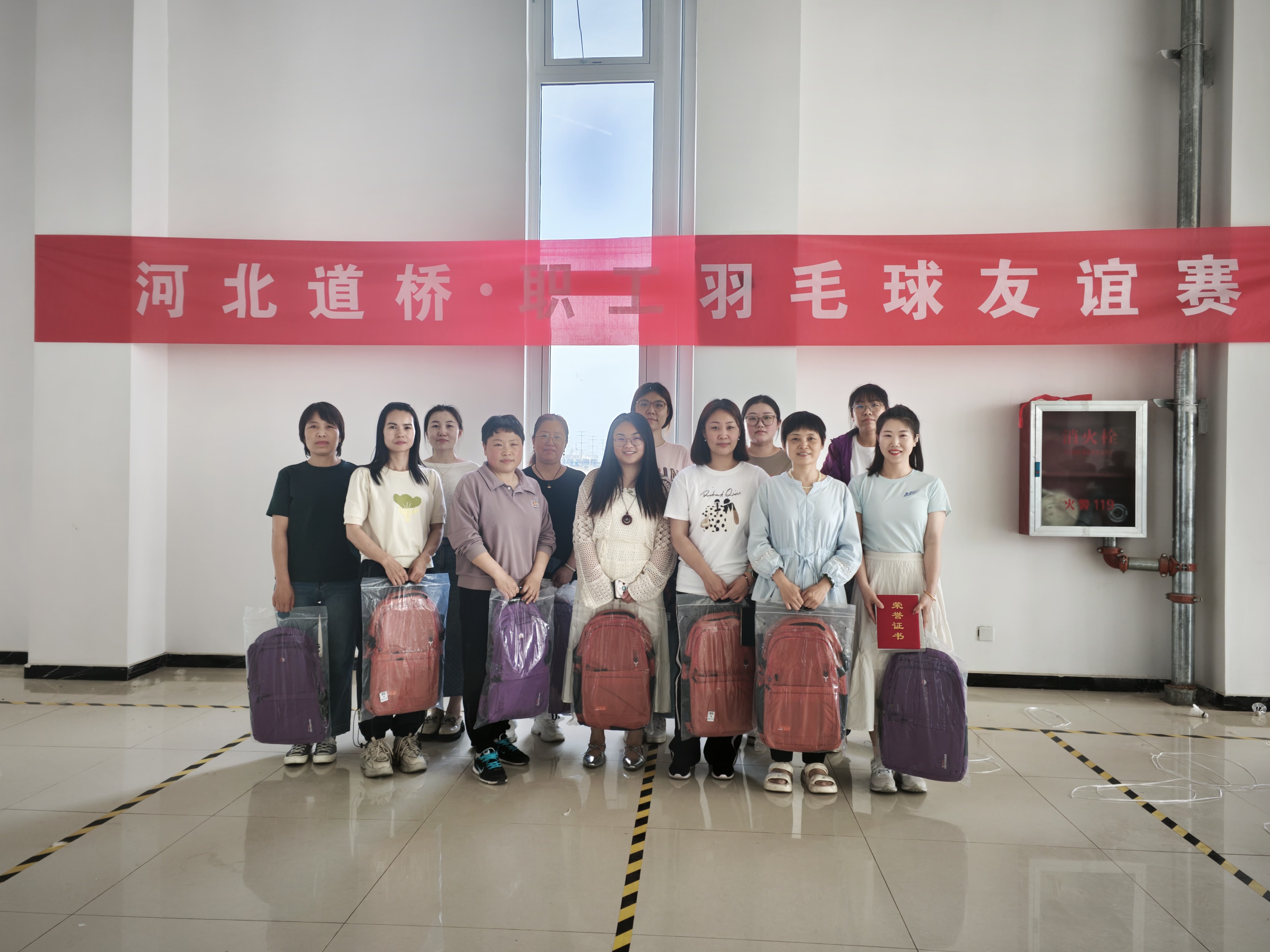 新奥宝典